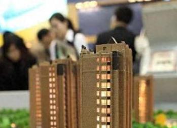 福建银行抵押贷款房本有按揭怎么办，需要多久办下来？