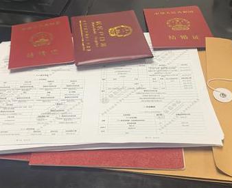 福建银行如何判断你的征信并决定是否批贷款?
