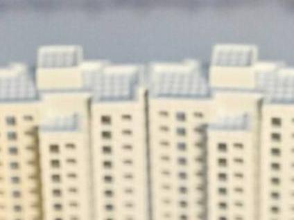 福建房子抵押贷款利率是多少?