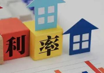 福建房产抵押贷款还不起银行怎么处理?