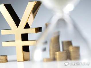 福建个人能直接去银行贷款吗?